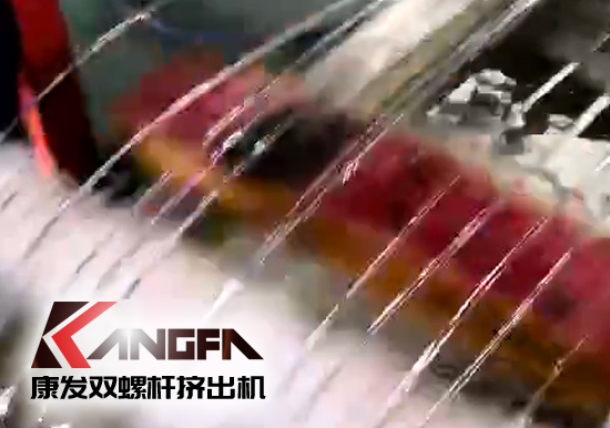 ★亞克力料專用★65型JSH標準化水拉條雙螺桿擠出機設(shè)備