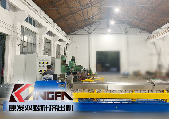 同向雙/單螺桿擠出機均化和混合、自潔性、物料的塑化等擠出過程差異性分析