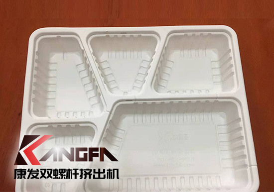 康發(fā)雙螺桿擠出機提供全套設備及生產工藝配方！產品綠色環(huán)保，可回歸大自然！詳詢025-58395678