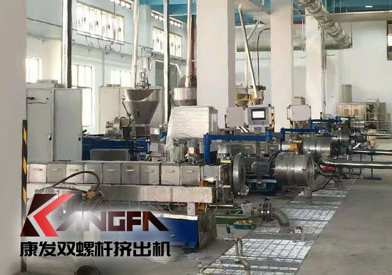 康發(fā)雙螺桿擠出機提供全套設備及生產工藝配方！產品綠色環(huán)保，可回歸大自然！詳詢025-58395678
