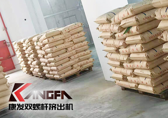 雙螺桿擠出機(jī)行業(yè)高標(biāo)準(zhǔn)！配料、操作、生產(chǎn)、打包碼垛機(jī)械手全過程自動(dòng)化生產(chǎn)線