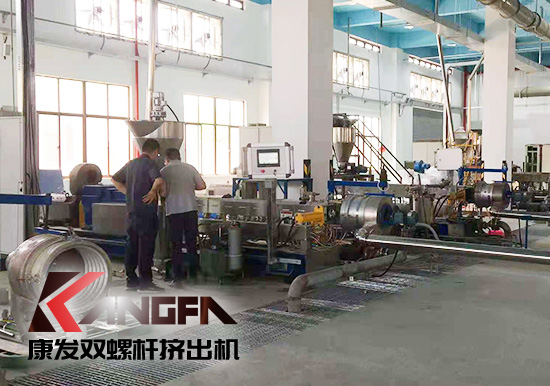 確保企業(yè)的經(jīng)濟(jì)效益穩(wěn)定增長(zhǎng),雙螺桿擠出機(jī)擠出螺桿請(qǐng)記得維保作業(yè)