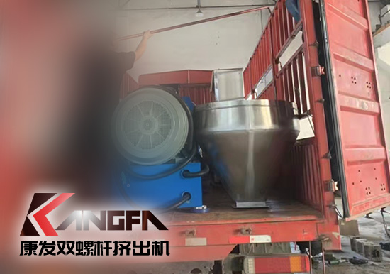 精工細(xì)作，不斷改進(jìn)！康發(fā)雙螺桿擠出機(jī)為您提供塑料共混改性成套設(shè)備研發(fā)、制造、銷售及服務(wù)