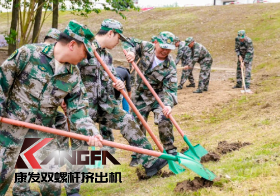 康發(fā)雙螺桿擠出機(jī)參與葛塘街道開展主題為“防范災(zāi)害風(fēng)險,護(hù)航高質(zhì)量發(fā)展”宣傳活動暨防汛搶險應(yīng)急演練